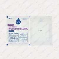 Băng gạc vô trùng Young Wound Dressing 9cmx10cm (1 miếng)