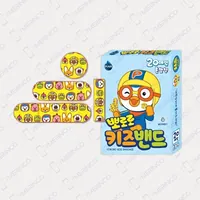 Băng keo cá nhân in hình Pororo dành cho trẻ em (1 hộp)