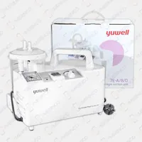 Máy hút dịch 1 bình Yuwell 7E-A