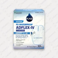 Băng keo cố định kim luồn không thấm nước không gạc Adflex - IV 6.7cmx10cm