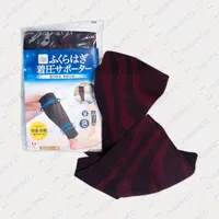 Vớ nén cho bắp chân Merisocks chống suy giãn tĩnh mạch